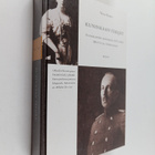 Vesa Vares : Kuninkaan tekijät : suomalainen monarkia 191... - pikkukuva 1