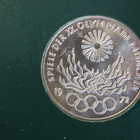 München olympiarahat 10 mark 1972 - pikkukuva 5