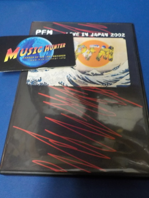 PFM - LIVE IN JAPAN UUSI DVD