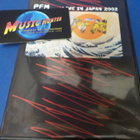 PFM - LIVE IN JAPAN UUSI DVD - pikkukuva 1