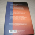 Jodi Picoult Yhdeksäntoista minuuttia -sid - pikkukuva 2