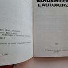 Puolustusvoimien Varusmiehen laulukirja vuosi 1988. - pikkukuva 2