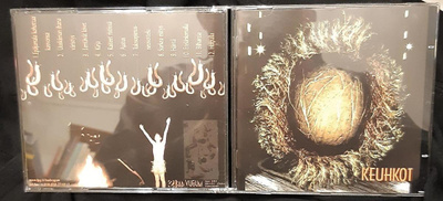 Keuhkot - Minun käy sääliksi bilharzialoista CD (UUSI)