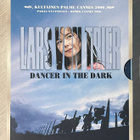 Lars von Trier: Dancer in the Dark (2000) Björk - pikkukuva 1