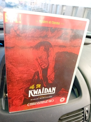 DVD Kwaidan ( SIS POSTIKULU )