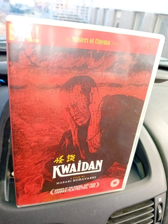 DVD Kwaidan  ( SIS POSTIKULU  )