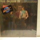 PELLE MILJOONA OY- MATKALLA TUNTEMATTOMAAN 1.PAINOS M-/M- LP - pikkukuva 1