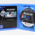 Metal Gear Solid Delta Snake Eater - PS5 - pikkukuva 3
