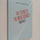 Mika Karhumaa : The essence of the music business, II - C... - pikkukuva 1