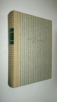 Arvi Järventaus : Rummut : historiallinen romaani 1808-18...