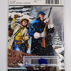 Tex Willer 16/2006 - pikkukuva 2