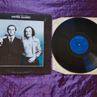 PETER BANKS - S/T - pikkukuva 1