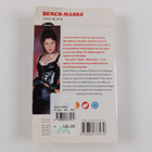 Tara Black : Bench-Marks - pikkukuva 2