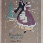 Furuhjelm: Tyylikäs leidi ja herra joulukävelyllä, p. 1918 - pikkukuva 1