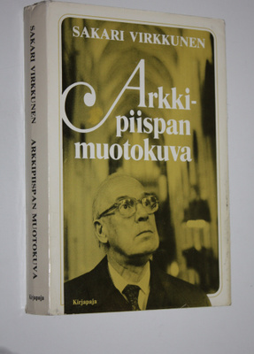 Sakari Virkkunen : Arkkipiispan muotokuva