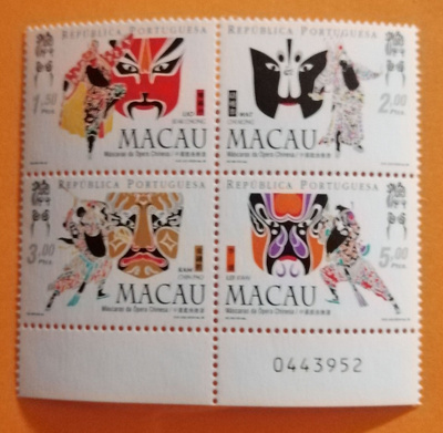 Macau 1998 Ooppera maskeja