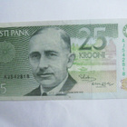 Viro 25 krooni 1991 - pikkukuva 1