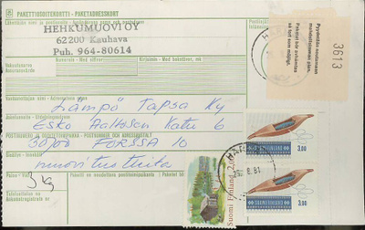 1981 pakettikortti HÄRMÄ