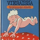 SEPPO HYRKÄS: VIRKISTY VIERAISSA! - pikkukuva 1