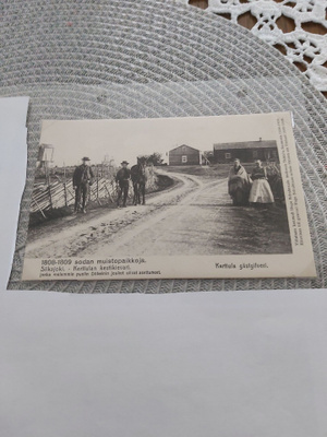 2 Siikajoki Kerttulan kestikievari