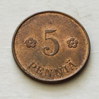 5 penniä v. 1920, circ - pikkukuva 1