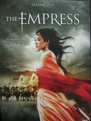 THE EMPRESS DVD