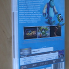 DVD Monsterit-yliopisto ( 2013 Disney Pixar) - pikkukuva 2