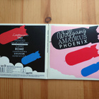 Phoenix : Wolfgang Amadeus Phoenix - pikkukuva 1