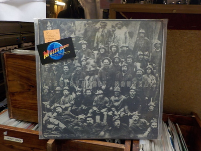 PROLETAARIT NOUSKAA FIN -70 EX/EX LP