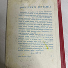 Joulupukin jutelmia kirja - pikkukuva 2