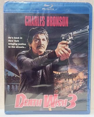 Väkivallan Vihollinen 3 (1985) Charles Bronson