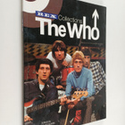 Marcus Hearn : The Who - pikkukuva 1