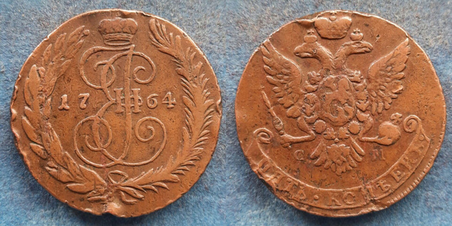 Venäjä 5 Kopeekkaa 1764 CM