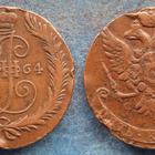 Venäjä 5 Kopeekkaa 1764 CM - pikkukuva 1