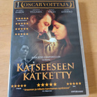 Katseeseen kätketty (DVD) - pikkukuva 1