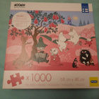 1000 palan palapeli Muumi-Päärynäpuu - pikkukuva 1