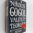 Nikolai Gogol : Valitut teokset II osa - pikkukuva 1