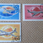 CCCP 1958: lentoliikenne - pikkukuva 1