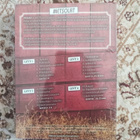 Metsolat 1-4 JAKSOT 1-22 UUSI - pikkukuva 2