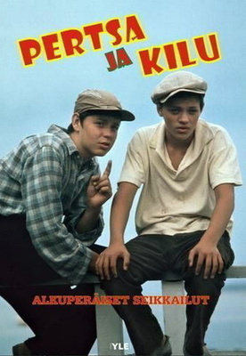 Pertsa ja Kilu [DVD]