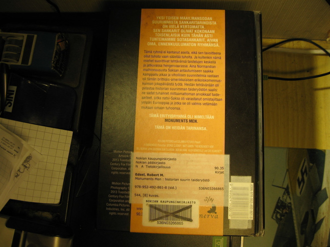 Item image