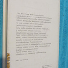 Tuure Laitinen - Amurin poijaat - pikkukuva 2