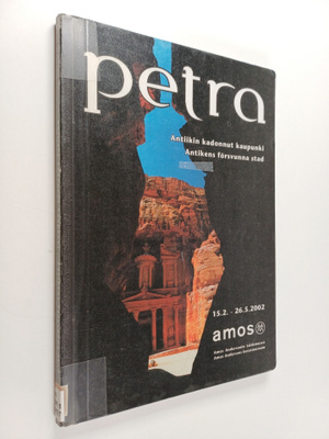 Erko (toim.) Mikkola : Petra : antiikin kadonnut kaupunki...