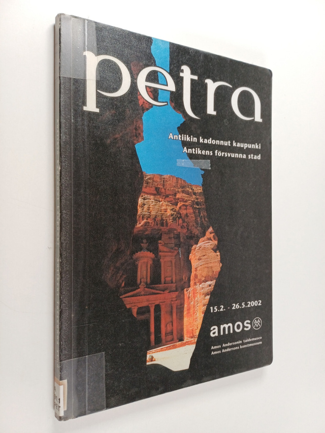 Erko (toim.) Mikkola : Petra : antiikin kadonnut kaupunki...