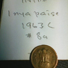 Intia 1 nya paise 1963C, km#8a - pikkukuva 2