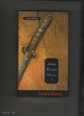 Hearn, Lian: Otorin klaanin tarina 1, Otava 2003, skp., K4