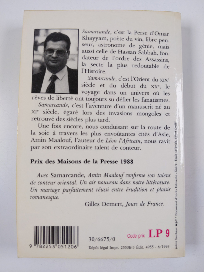 Item image