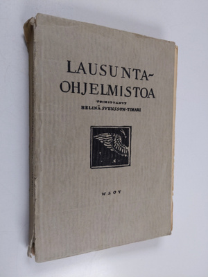 Helinä Svensson-Timari : Lausunta-ohjelmistoa