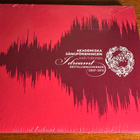 Akademiska Sångföreningen – I Dreamt UUSI 2016 Fuga CD - pikkukuva 1