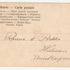 Ilomantsi Pamilon koski 1906 - pikkukuva 2
